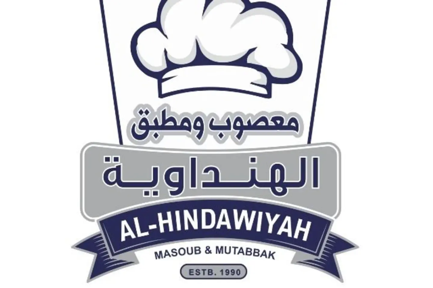 عريكة بدون قشطة حب 1/2