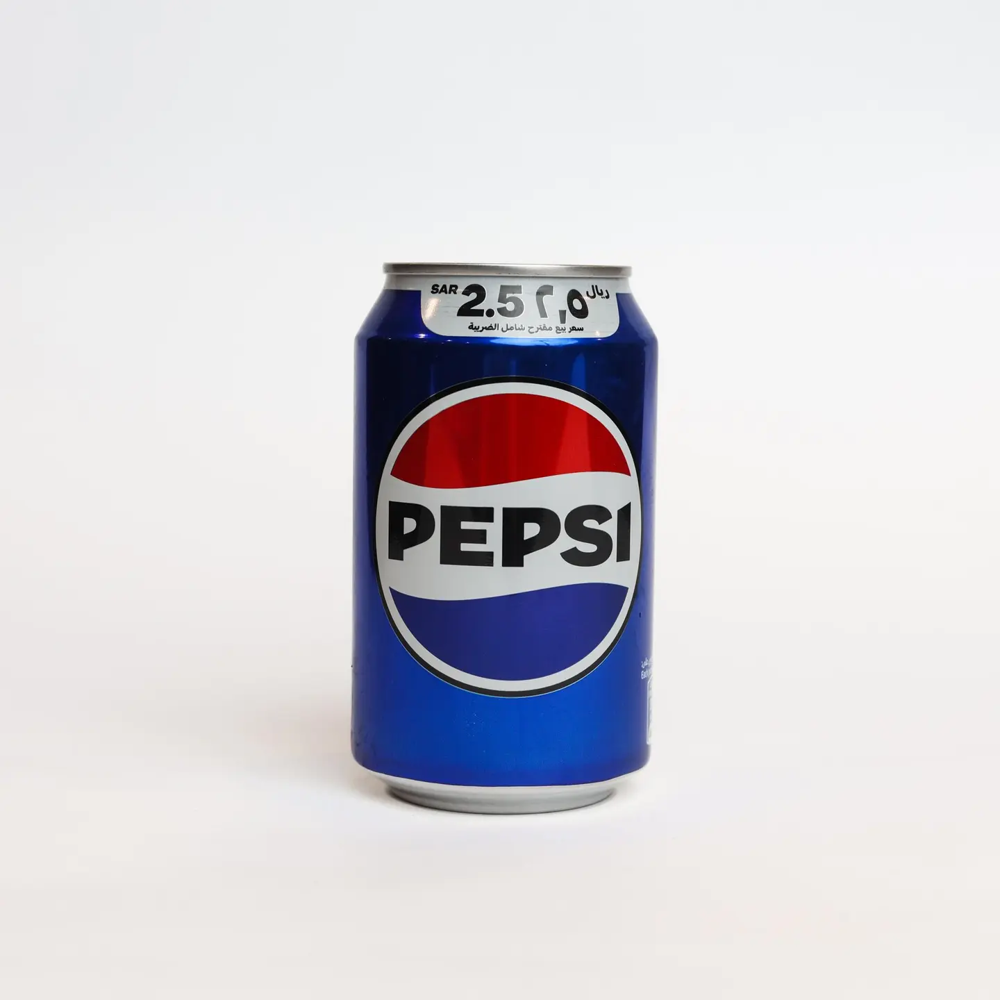 Pepsi