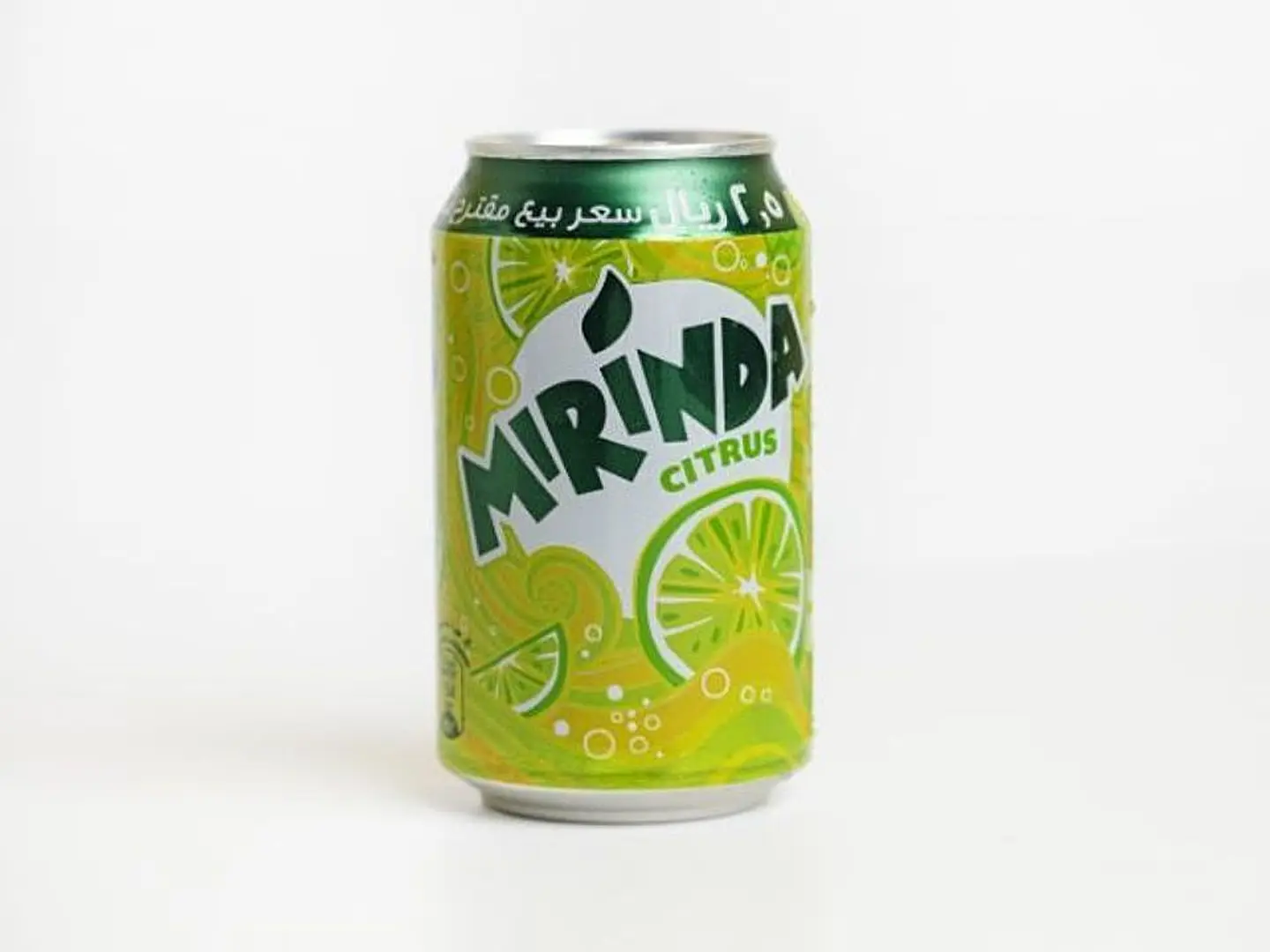 Miranda Citrus