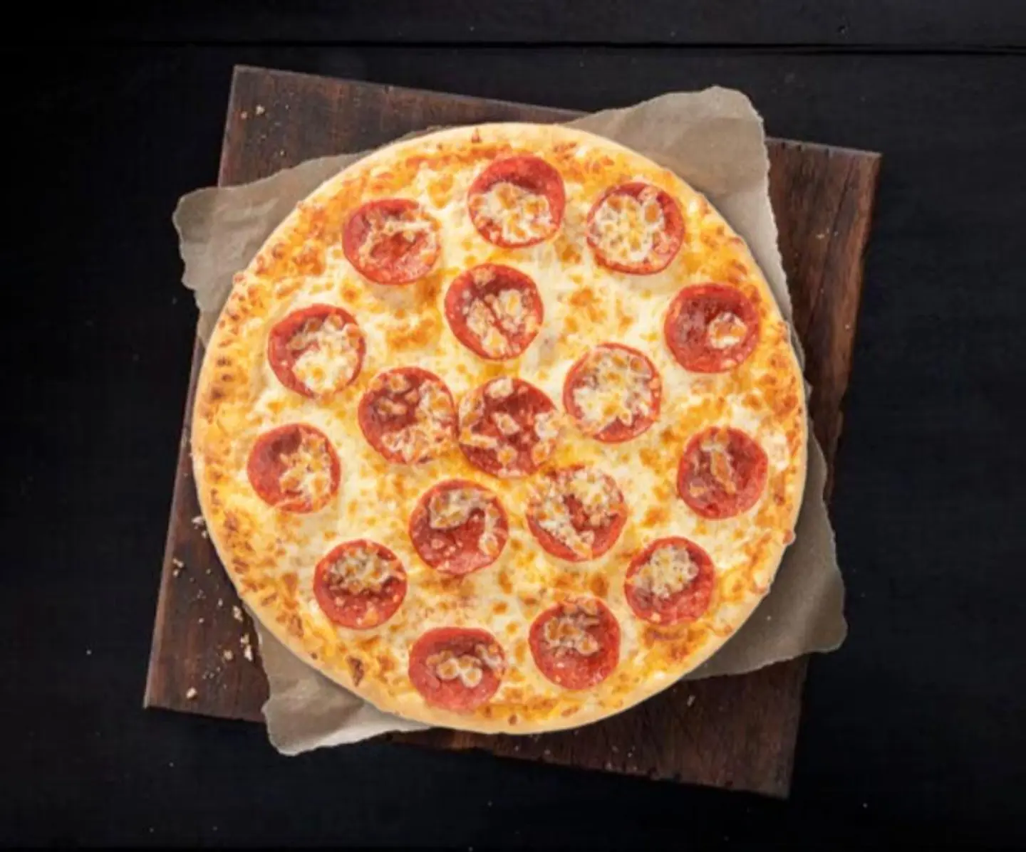 بيتزا بيبروني