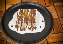 قشطوطة نوتيلا