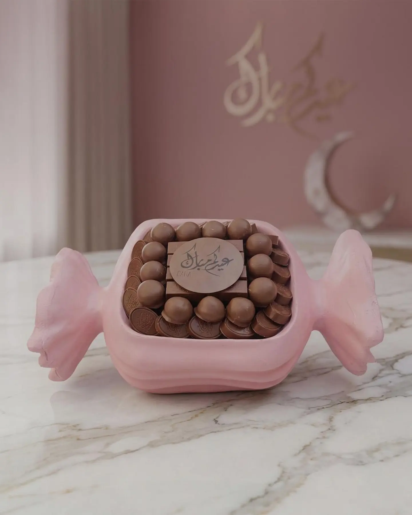 صينية شوكولا العيد بنبون زهري