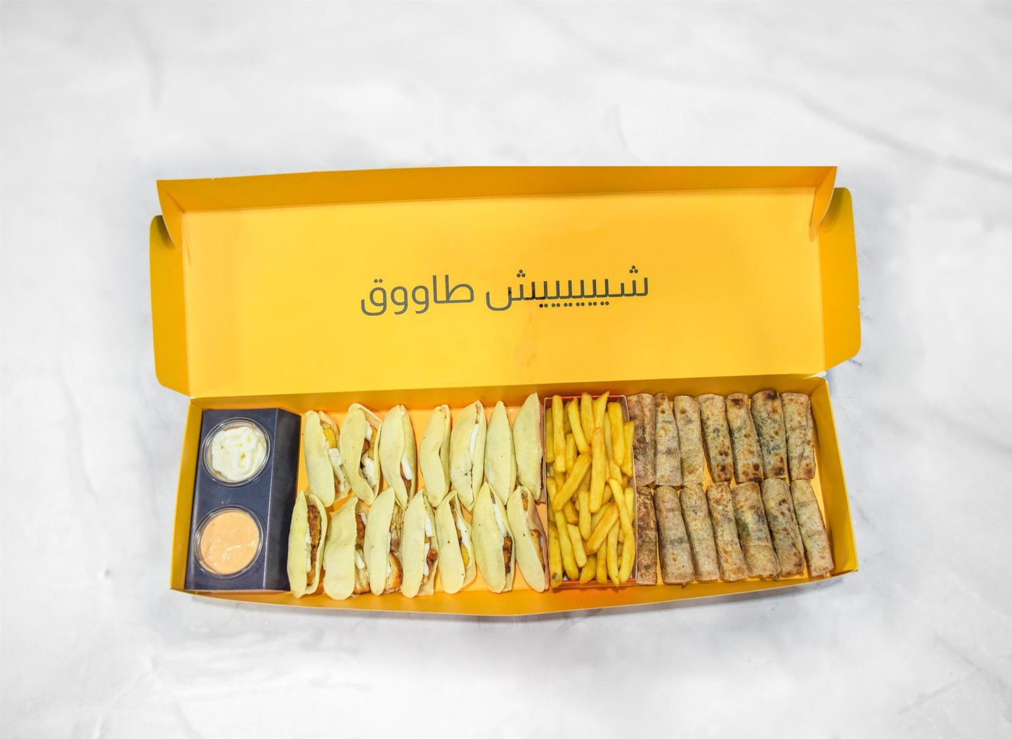 مينى بوكس شكه