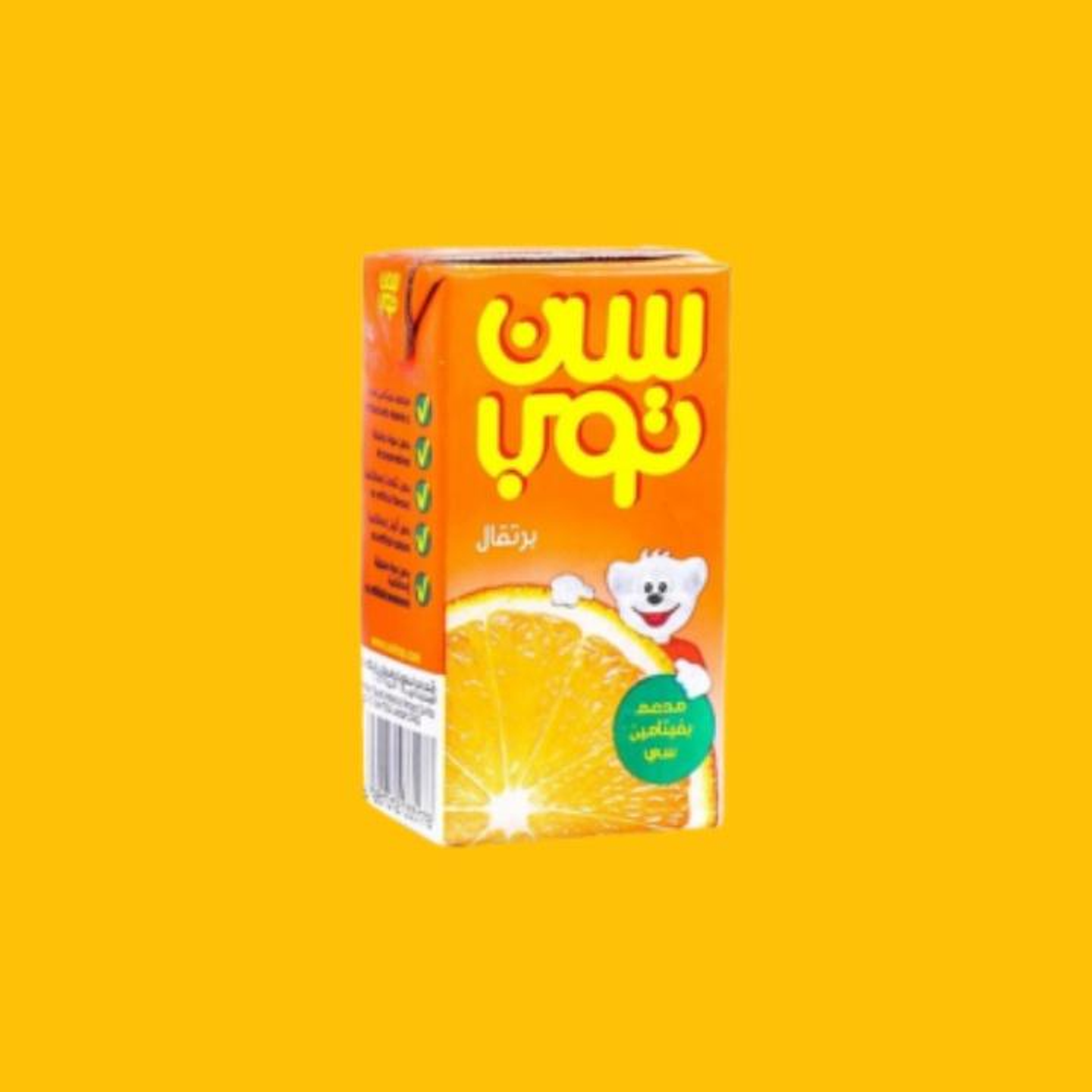 سن توب
