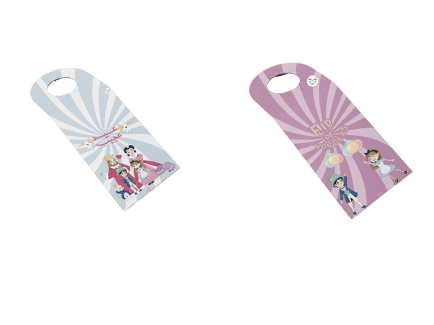 Alice In Wonderland Water And Juice Tags