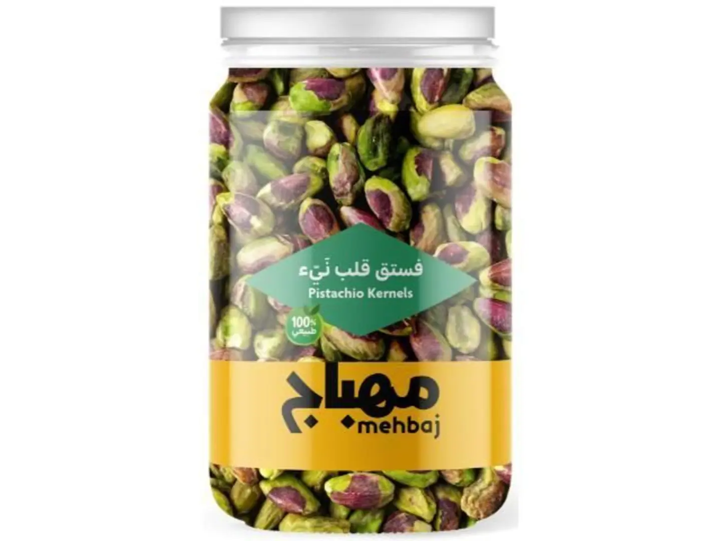 فستق قلب ني علبة 250 غ
