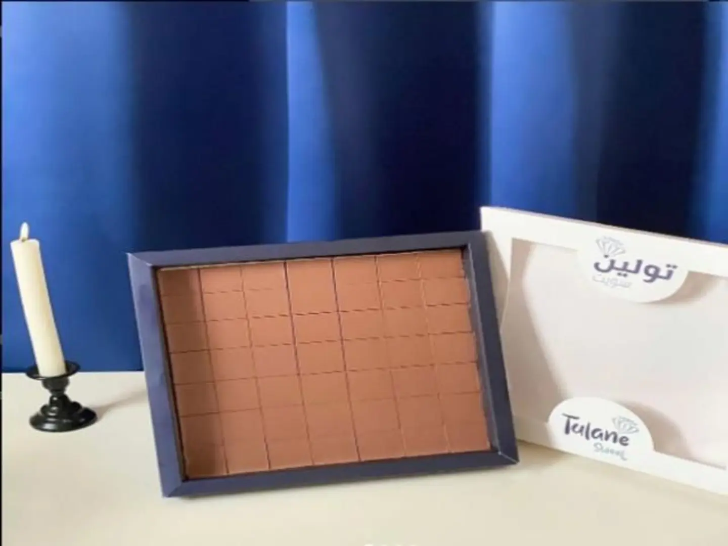 تولين حلا لندن