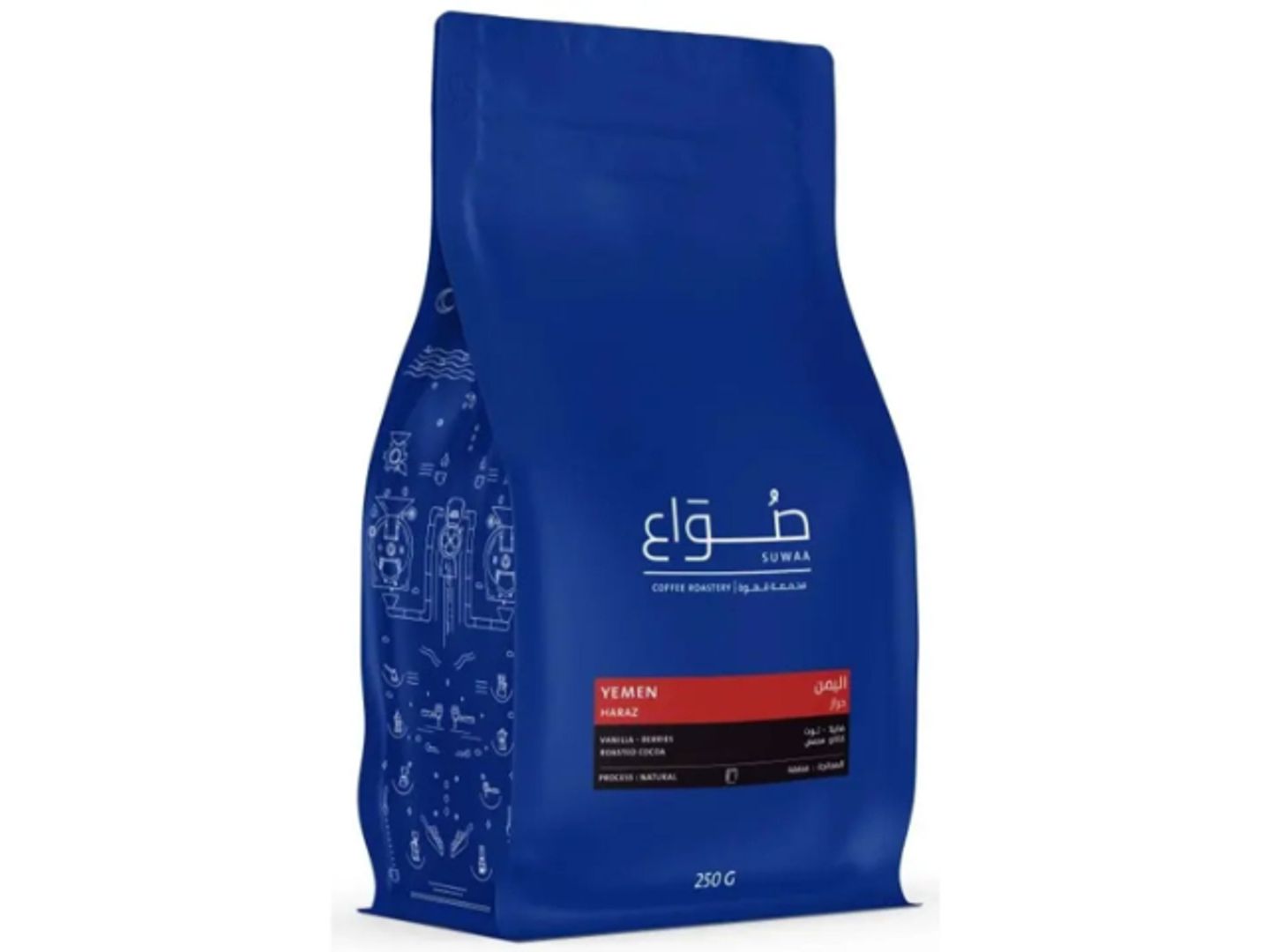 حبوب قهوة سوا حراز يمنية 250 جرام