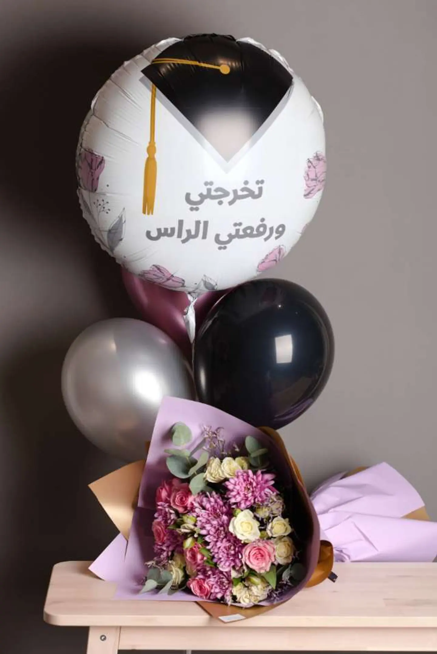 Graduation Girl Package