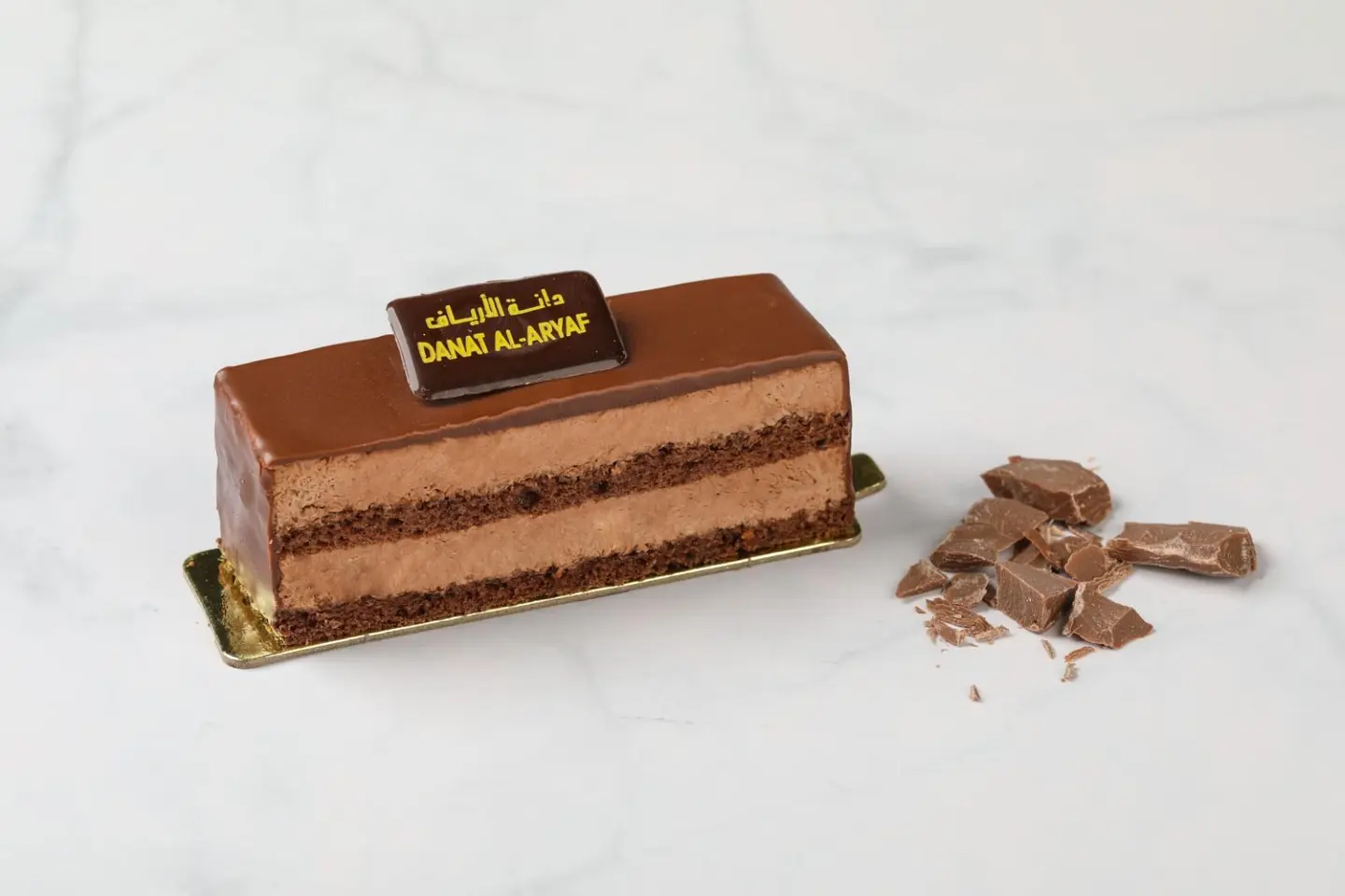 قطعة جلاكسي