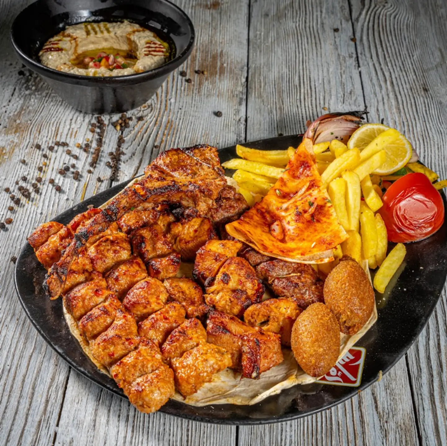 Hammas Mix Grilled