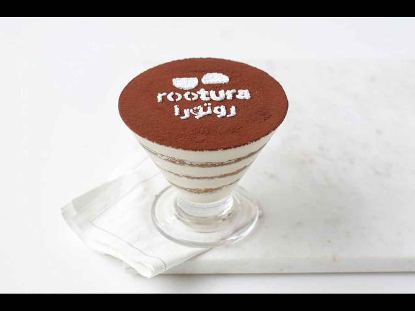 تيراميسو خالي من الغلوتين