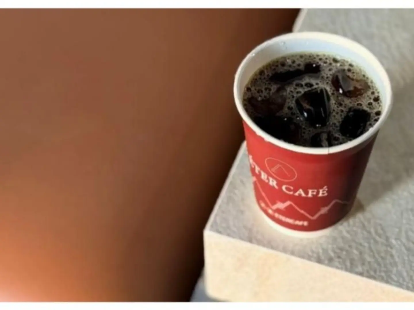 Iced Americano