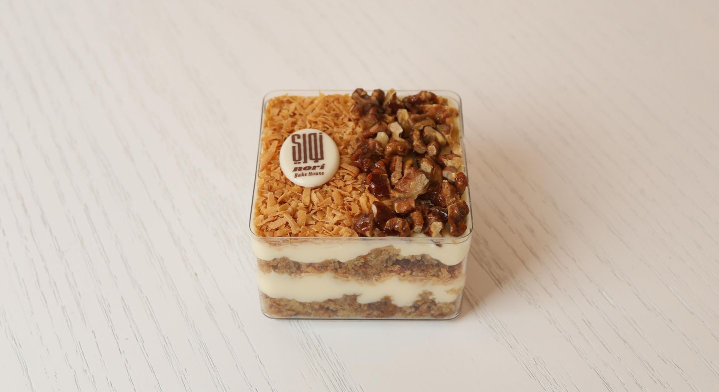 Mix Maple