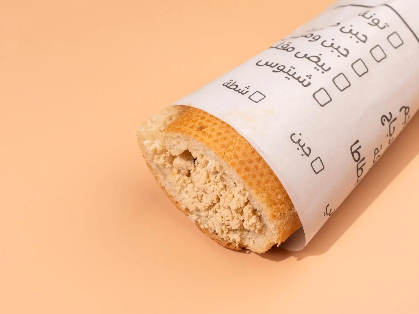 Cheese And Tahiniah Sandwich