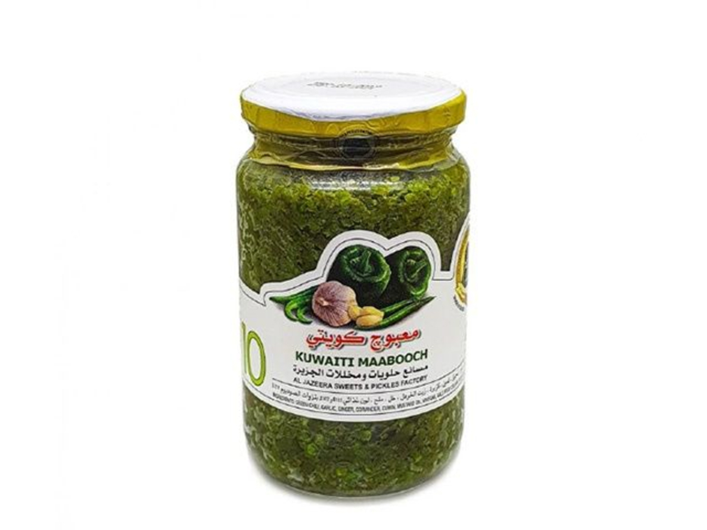 معبوج كويتي أخضر