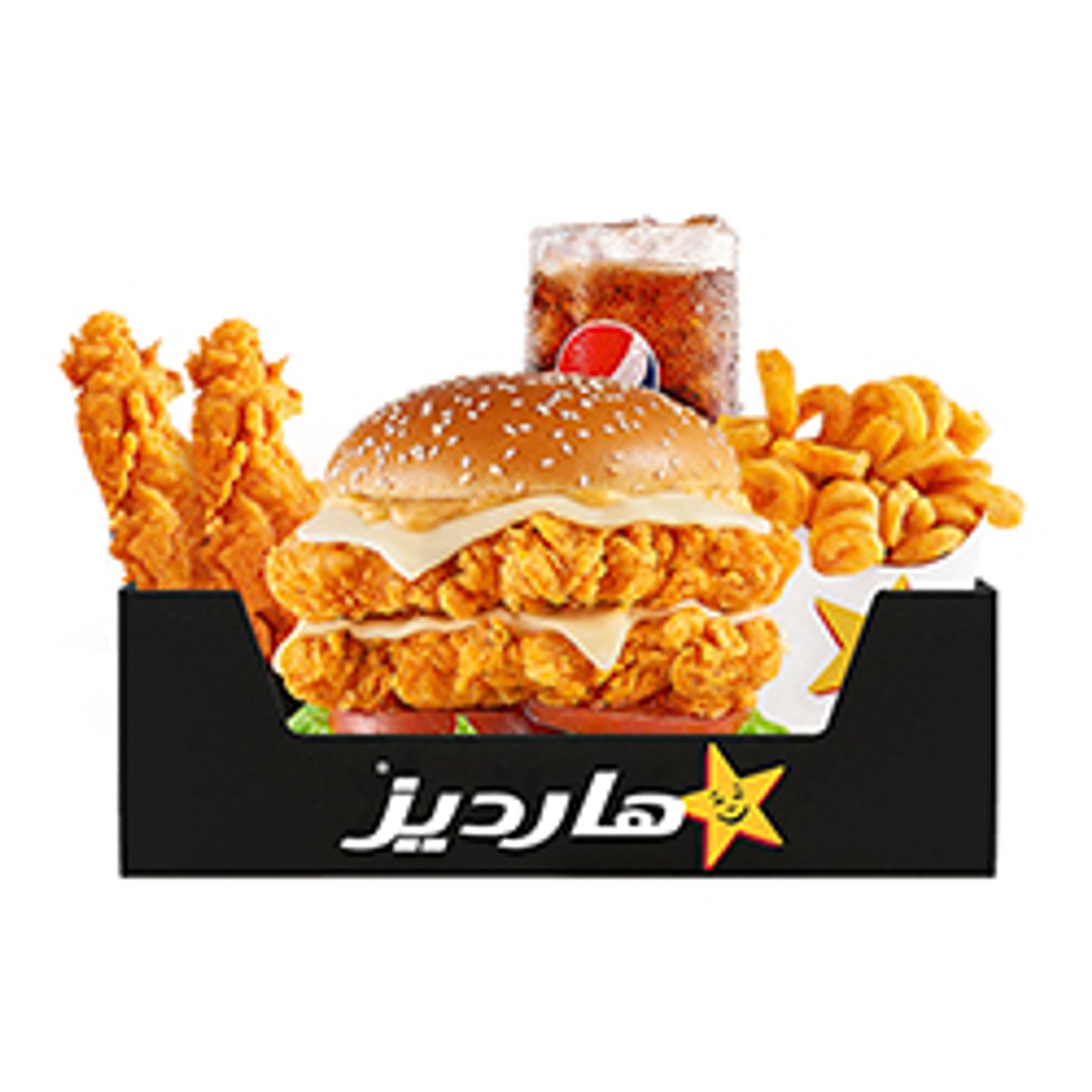 Super Star Chicken Spicy Box