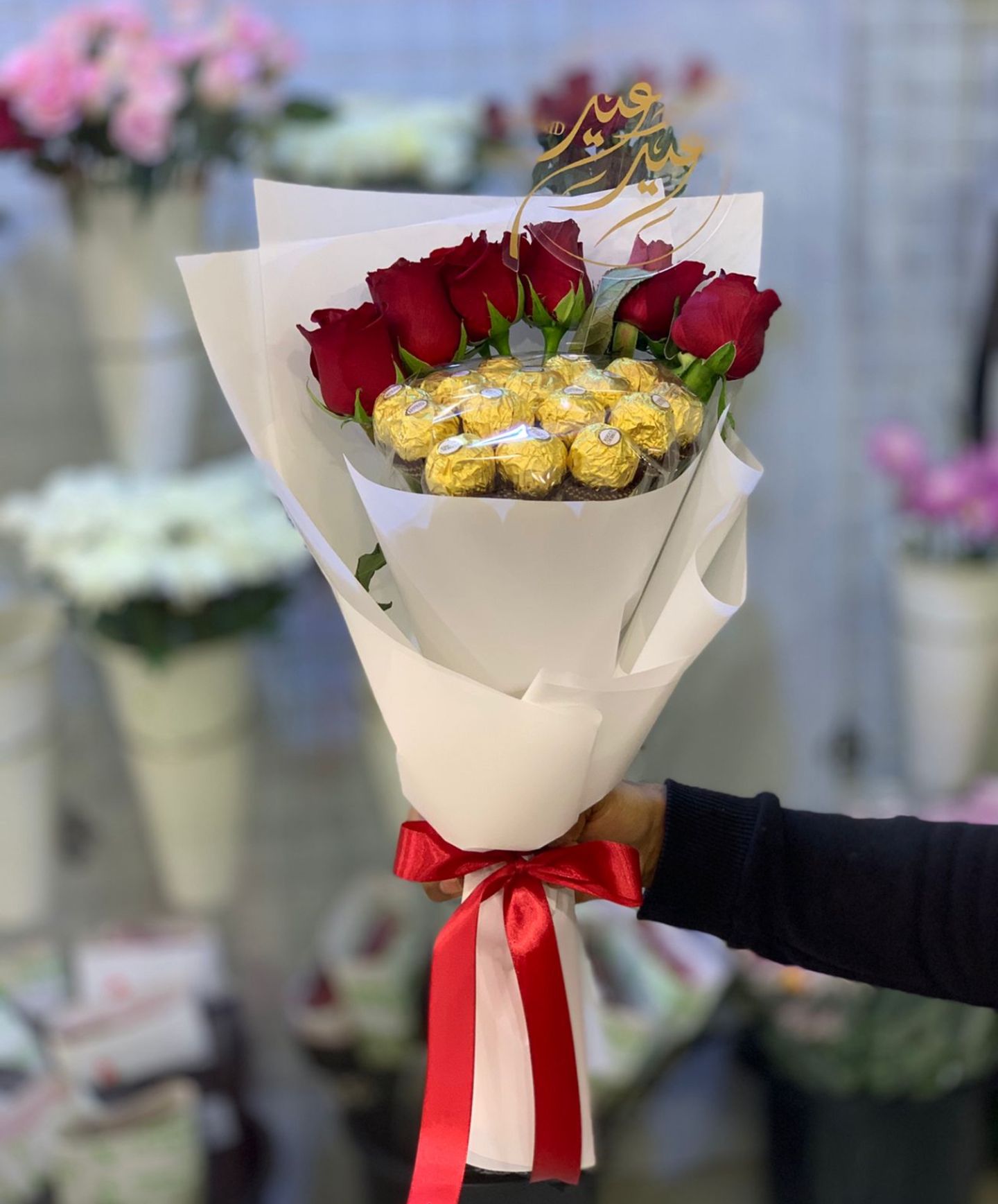 Eid Bouquet