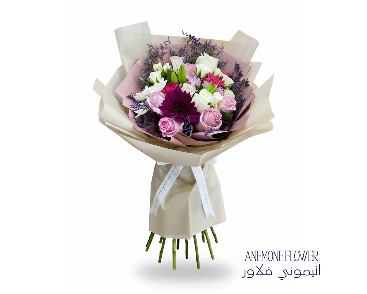 أحاسيس هادئة