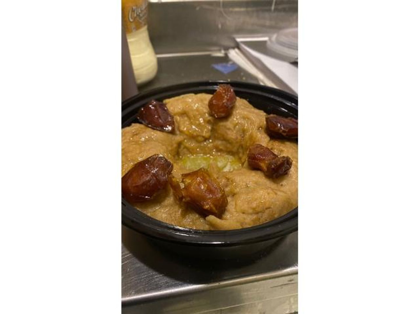 عريكة