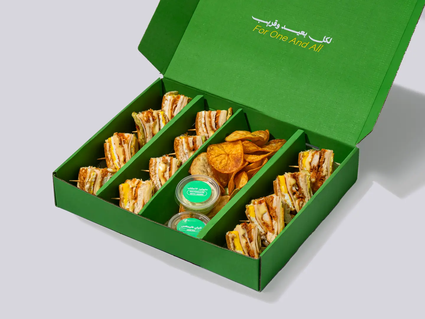 بوكس جمعات كلوب ساندوتش