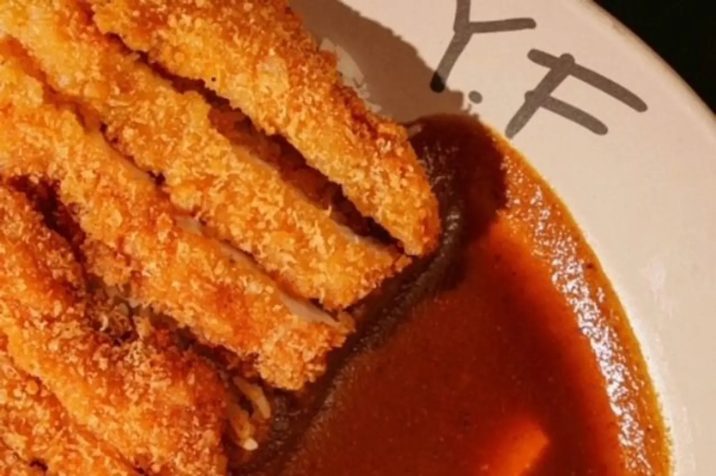 Chicken Katsu