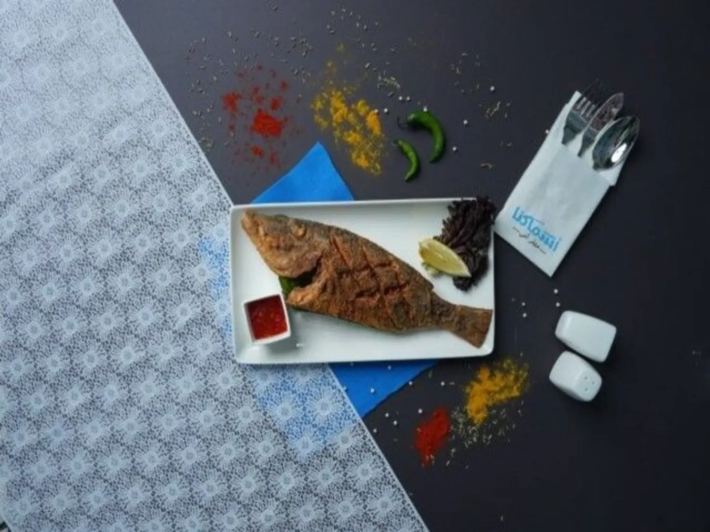 الحمراء مقلي كيلو