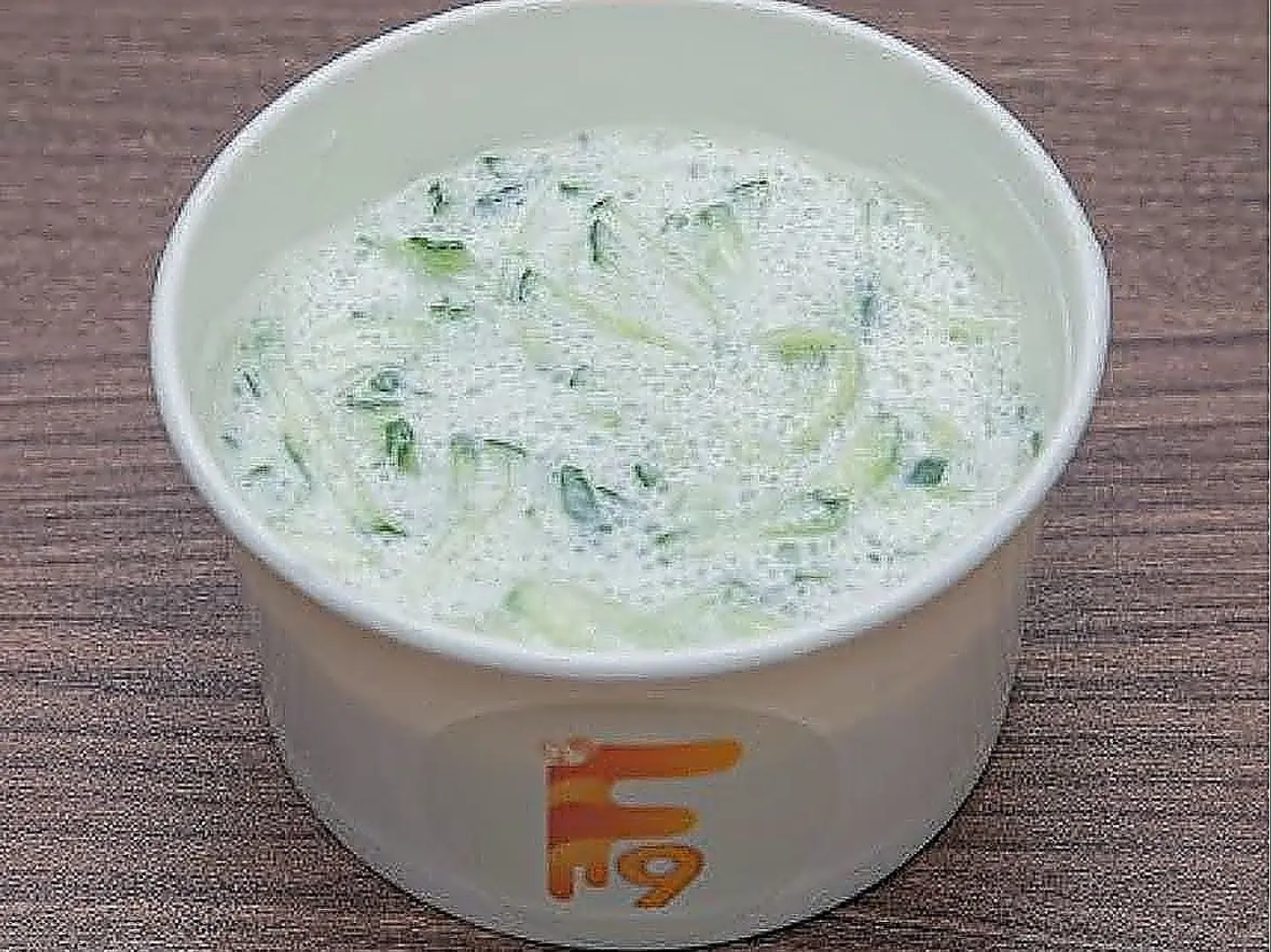 Cucumber And Yoghurt Salad