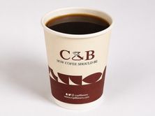 قهوة اليوم حار