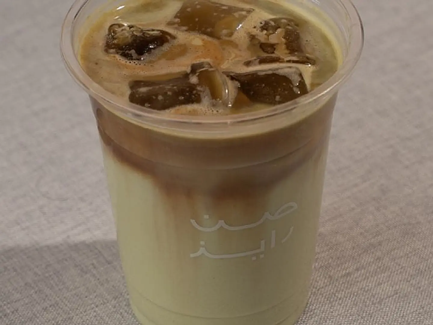 ايس بستاشيو