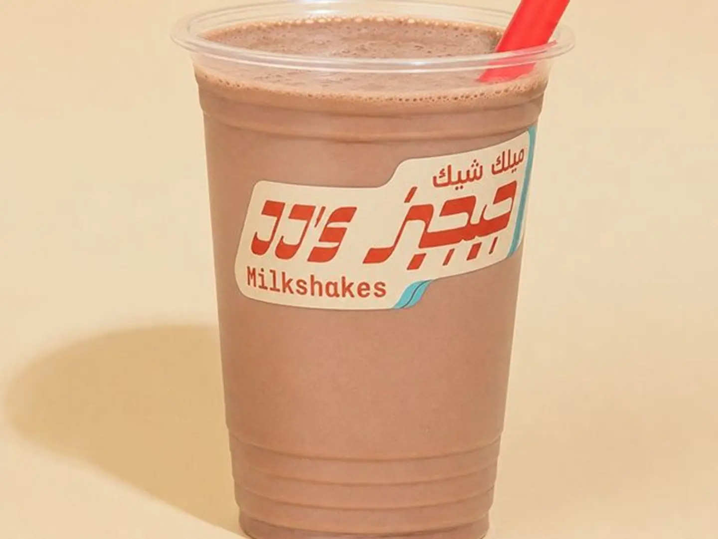 تشوكلت بينت بتر ميلك شيك