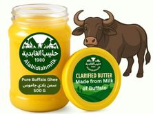 سمن بلدي جاموسي٥٠٠ غرام