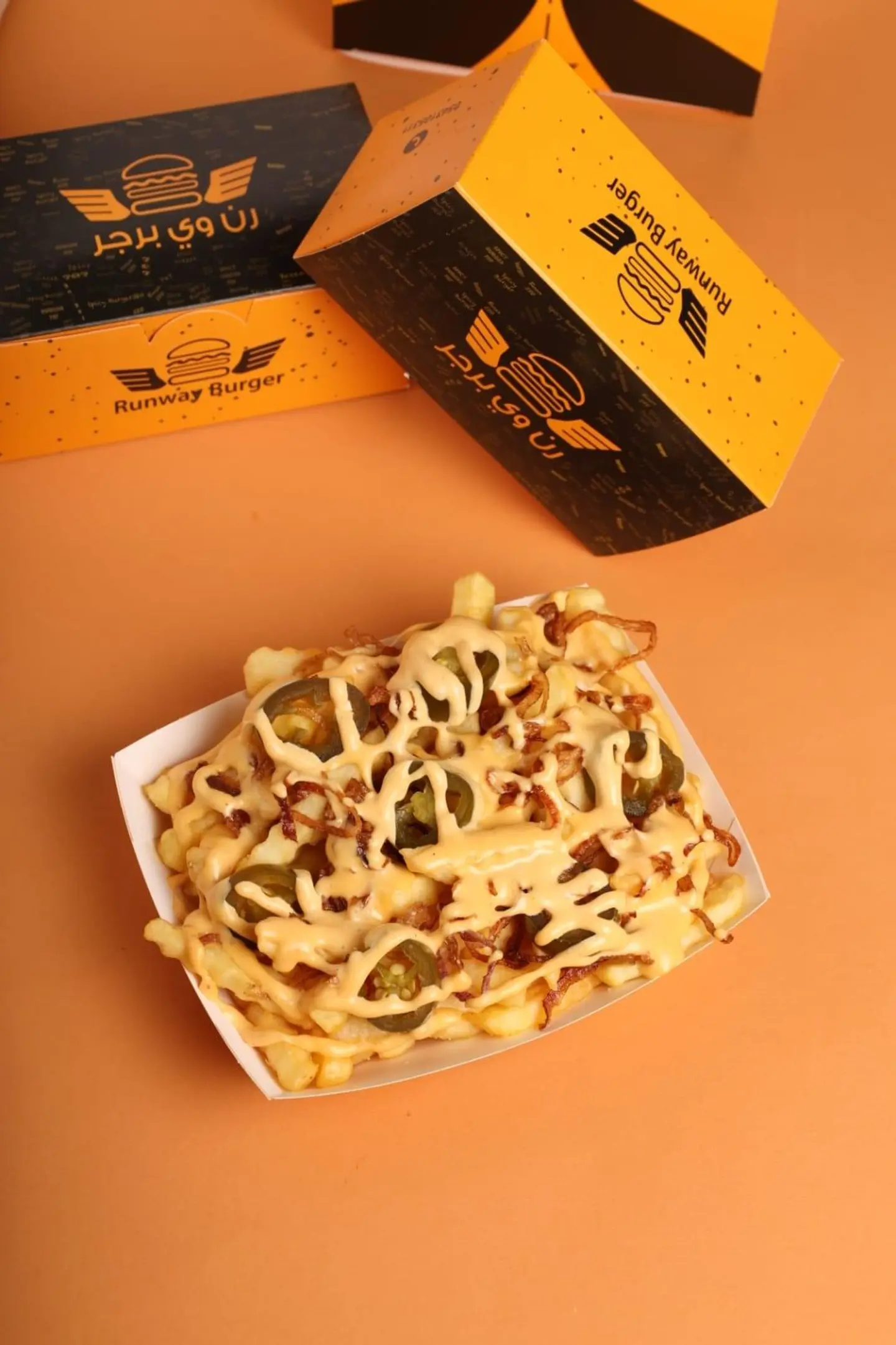 Run Way Fries
