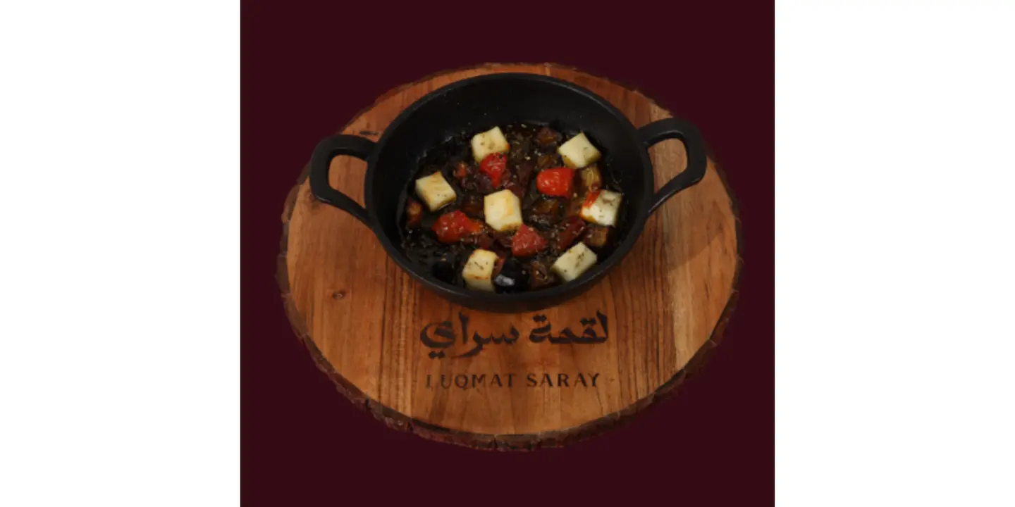 طاجن بيستو