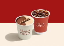عرض بودينج وقهوة اليوم