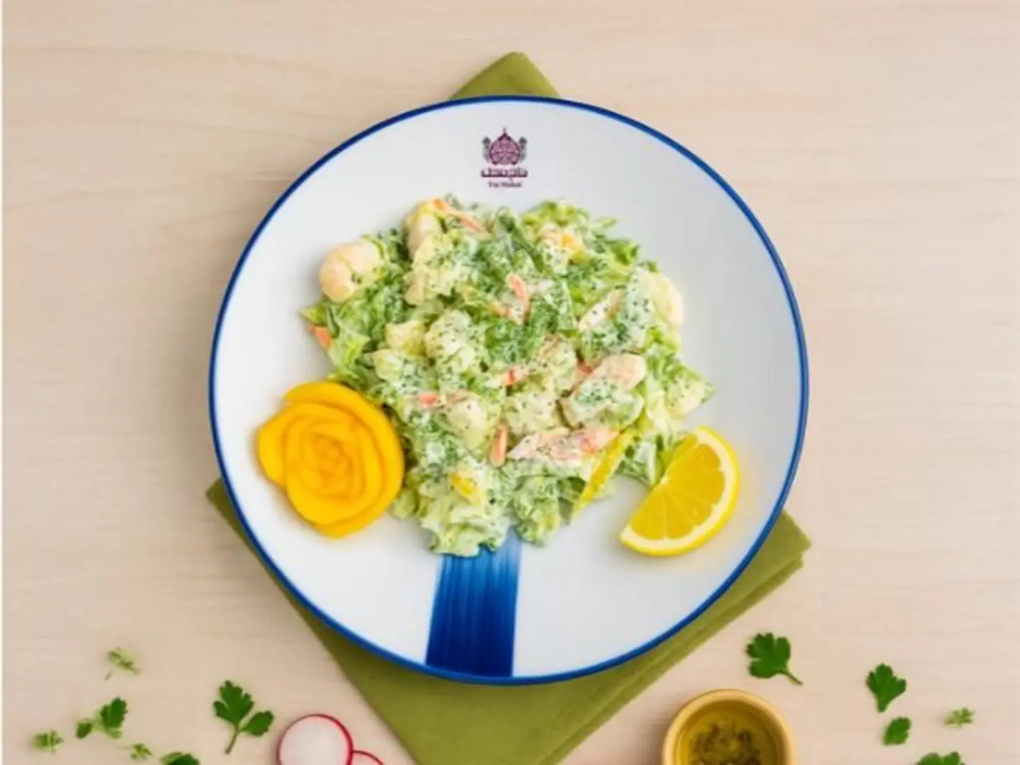 سلطة الروبيان