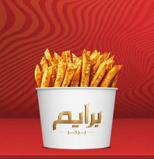 بطاطس مبهره