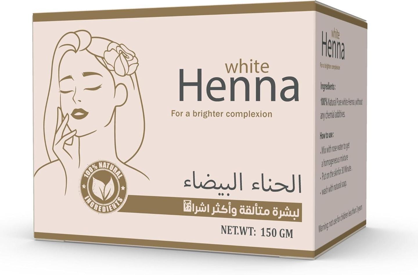 White Henna Treasures 150g