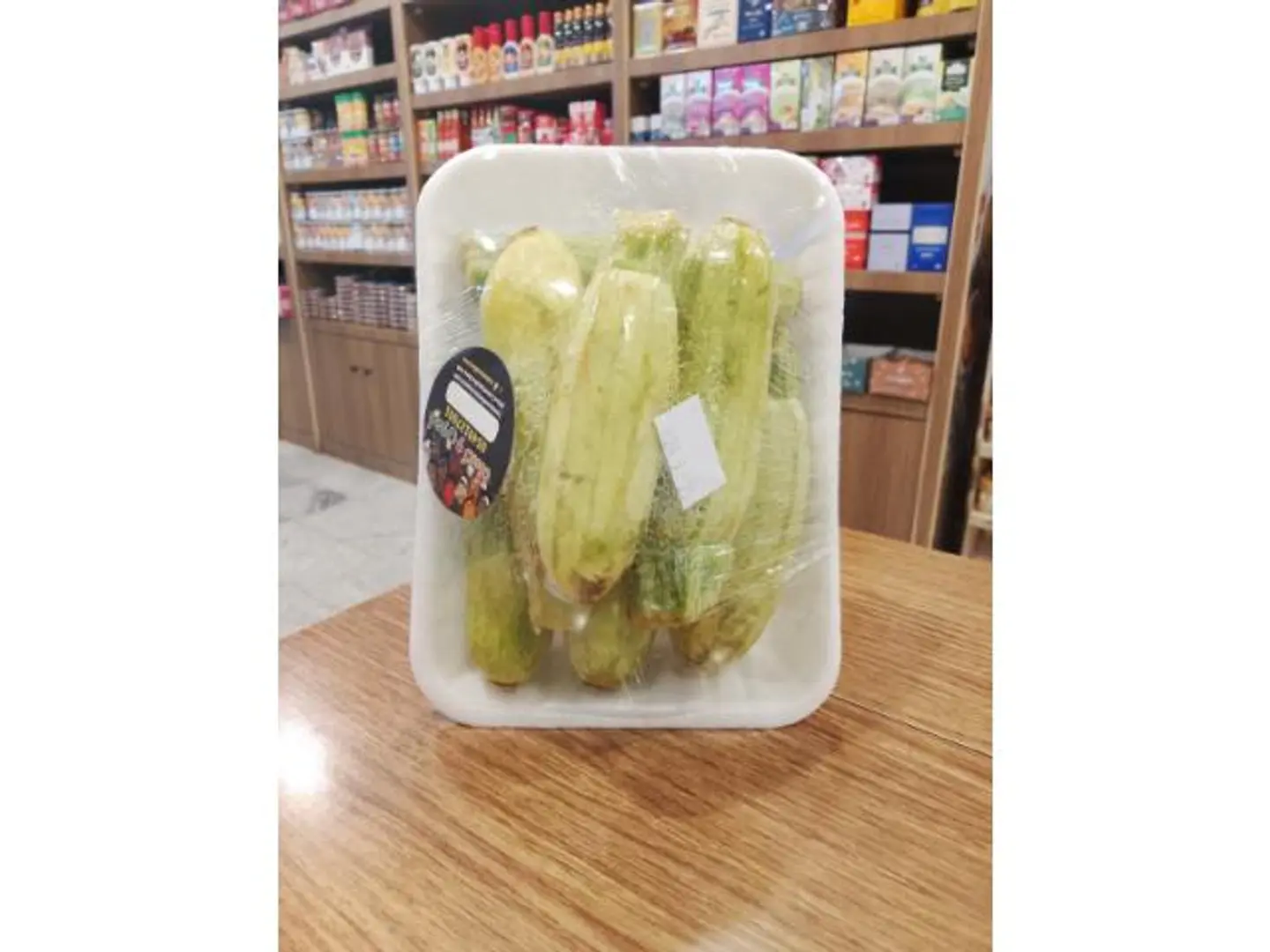 صحن كوسة كاملة