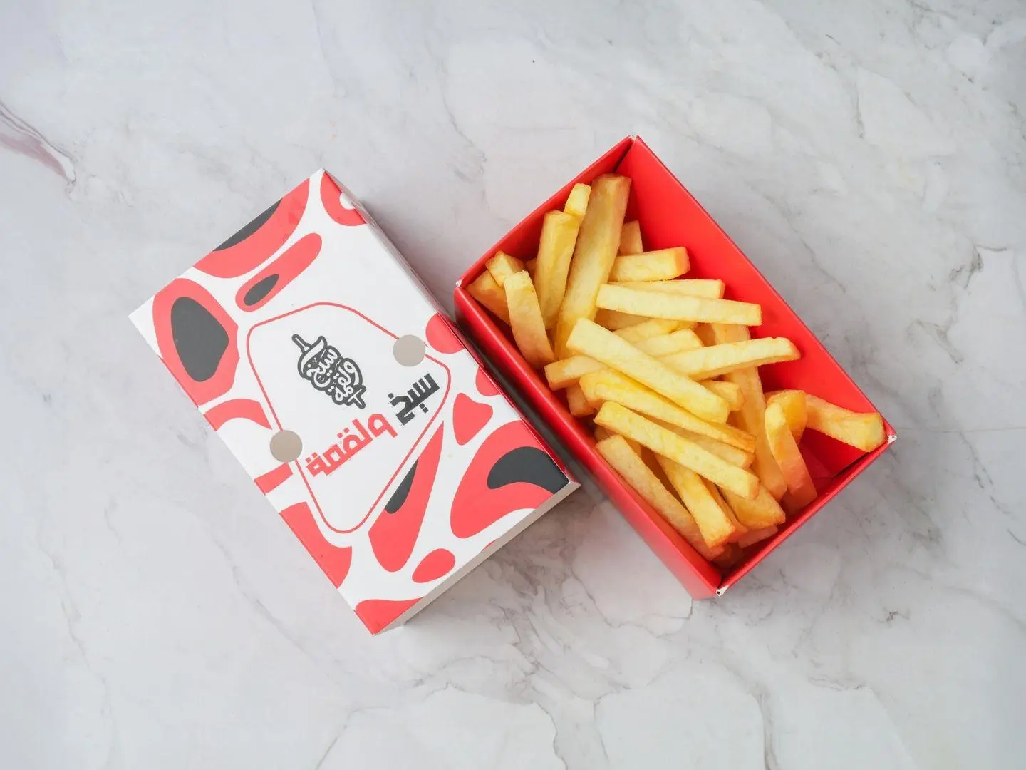 Plain Fries