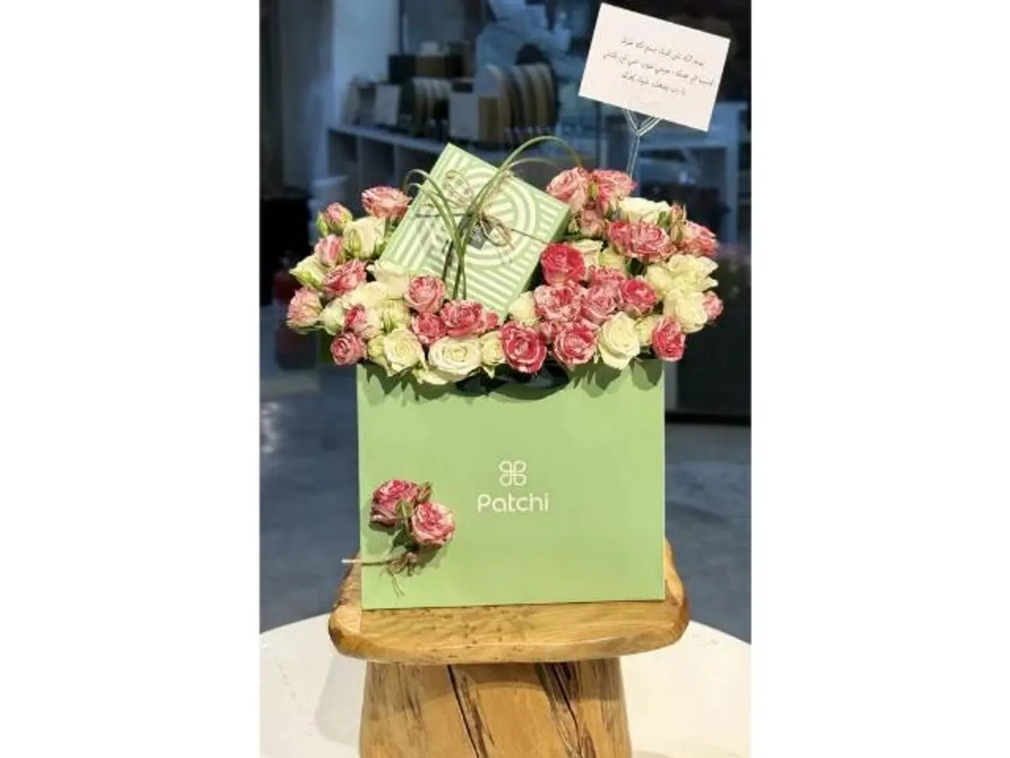 شوكلاته باتشي + بيبي روز بنكي