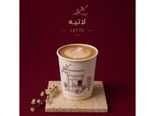 لاتيه