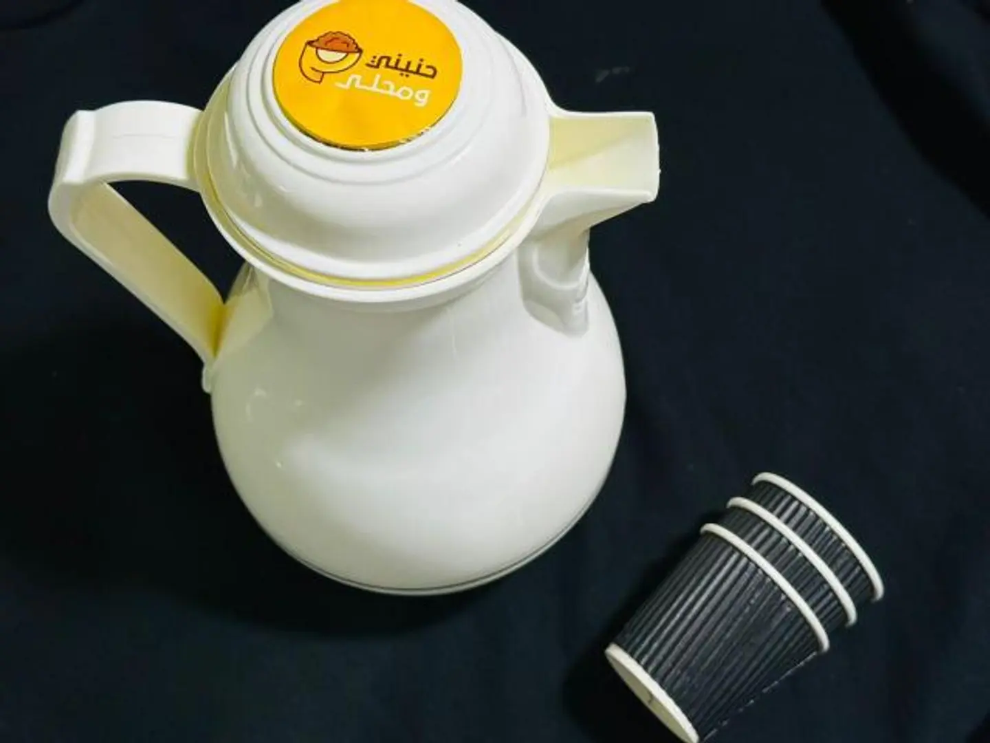 Saudi Coffee Dallah