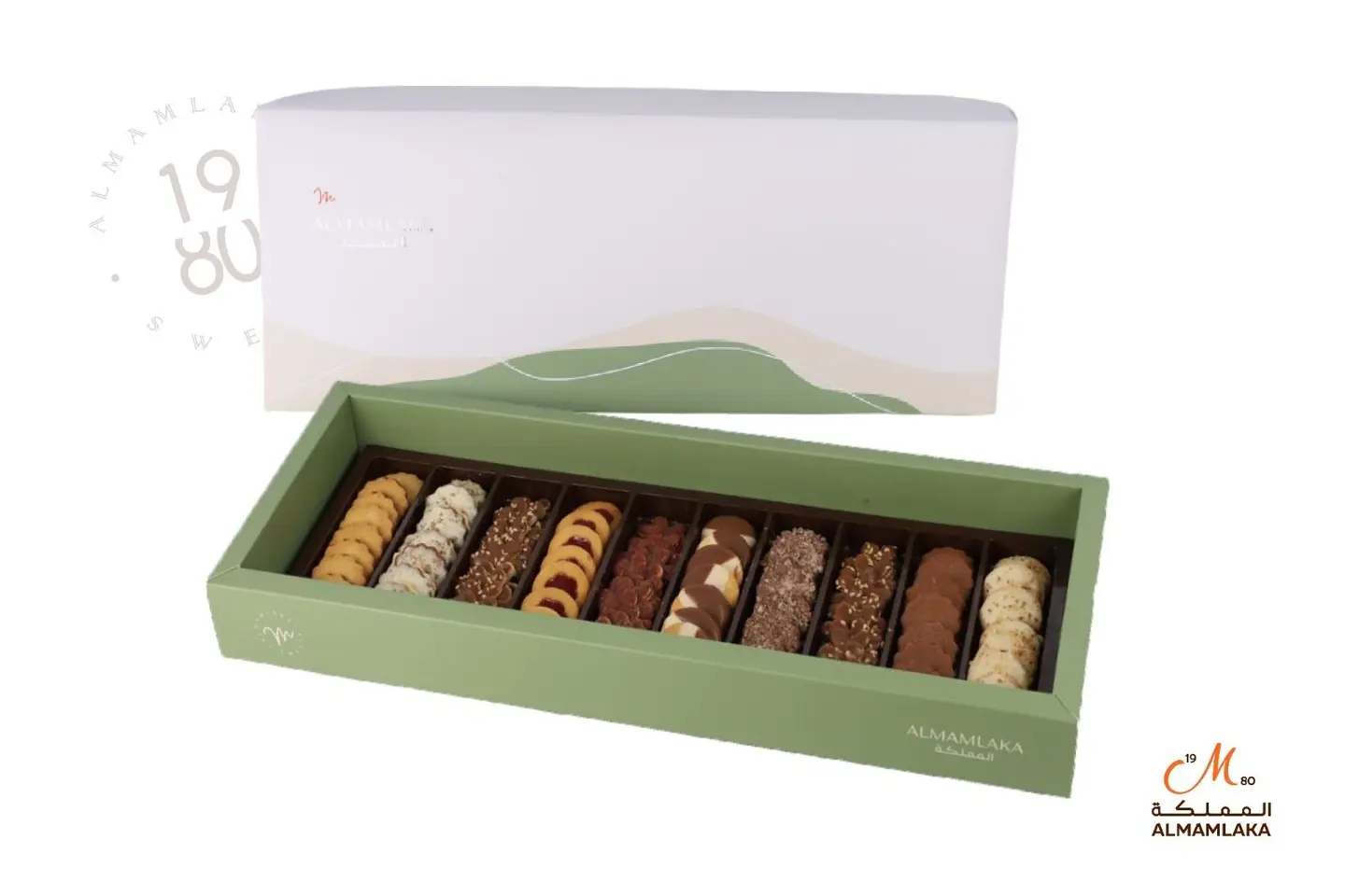 Sablé Petit Fours