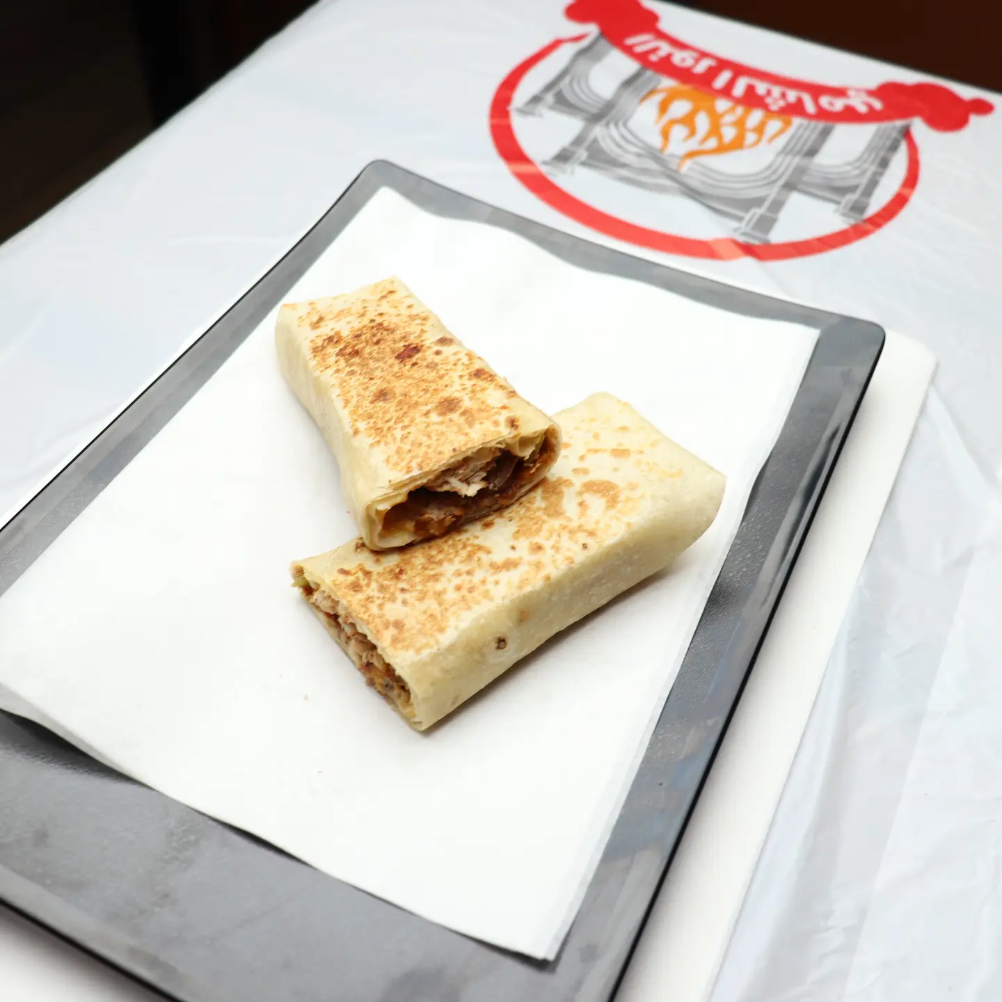 Rocket Chicken Shawarma