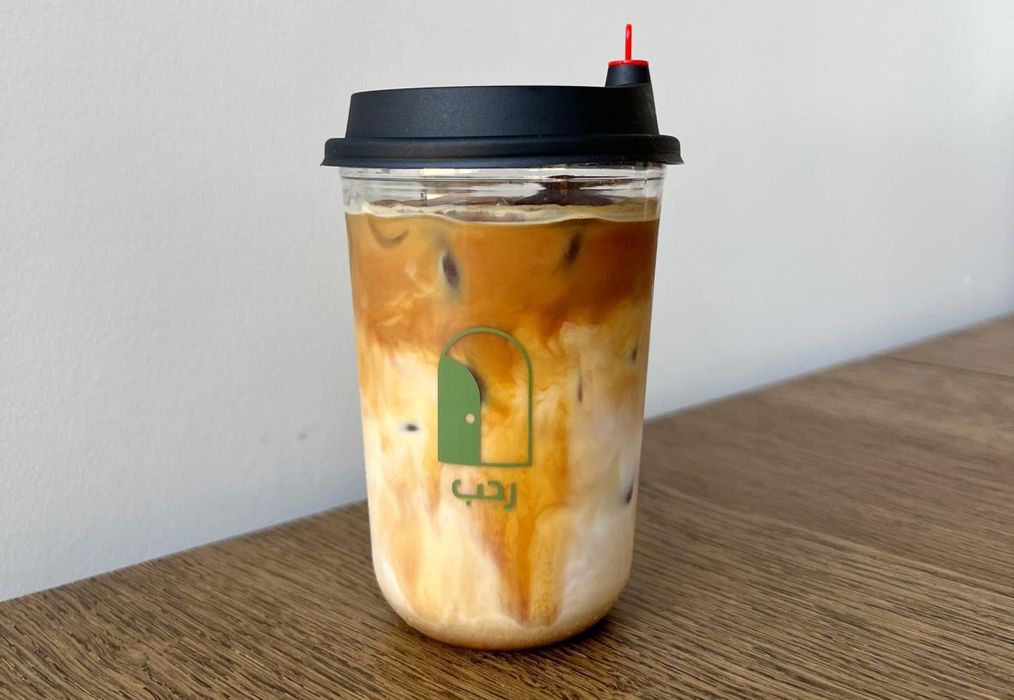 Spanish Latte