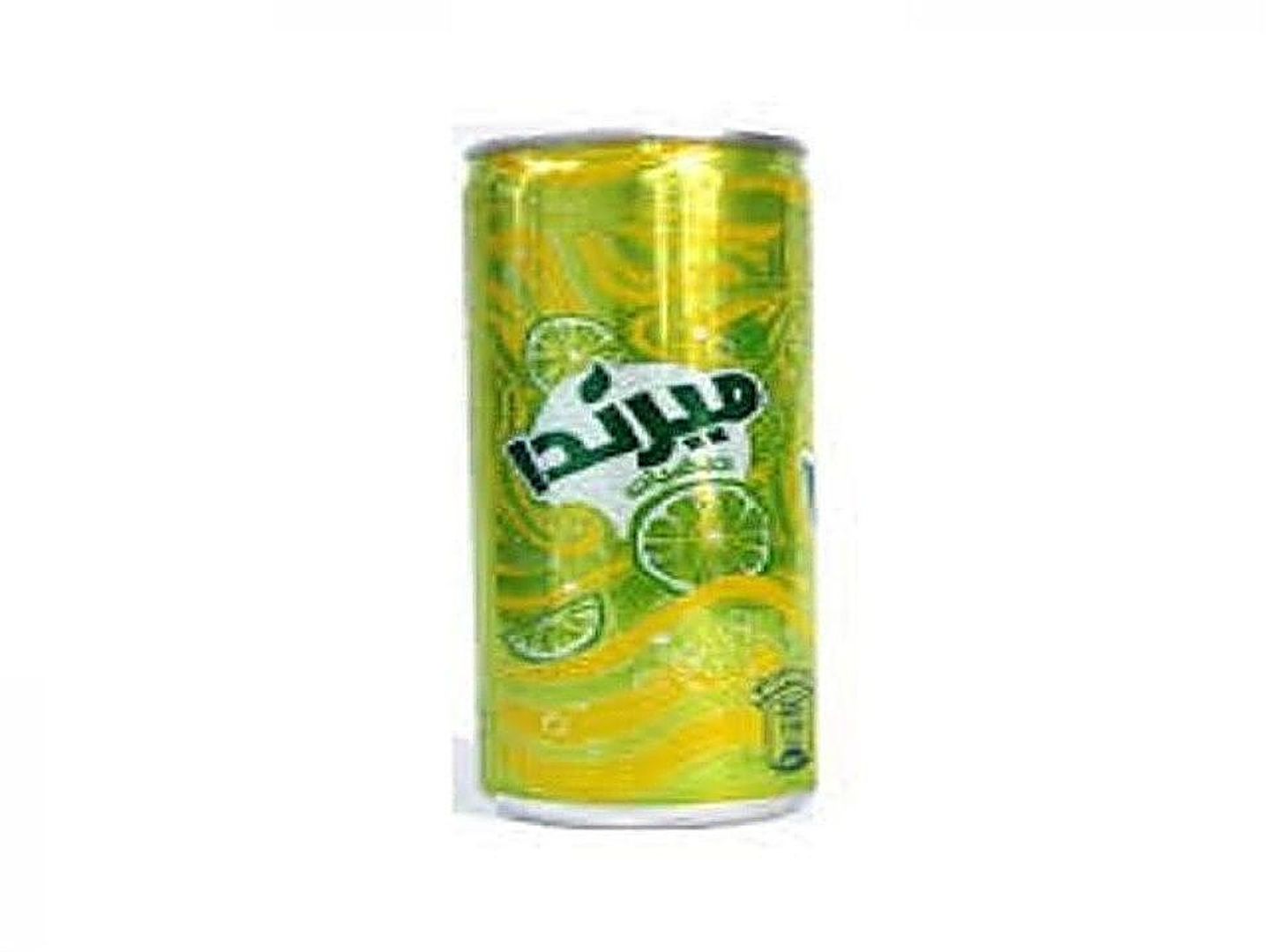 حمضيات