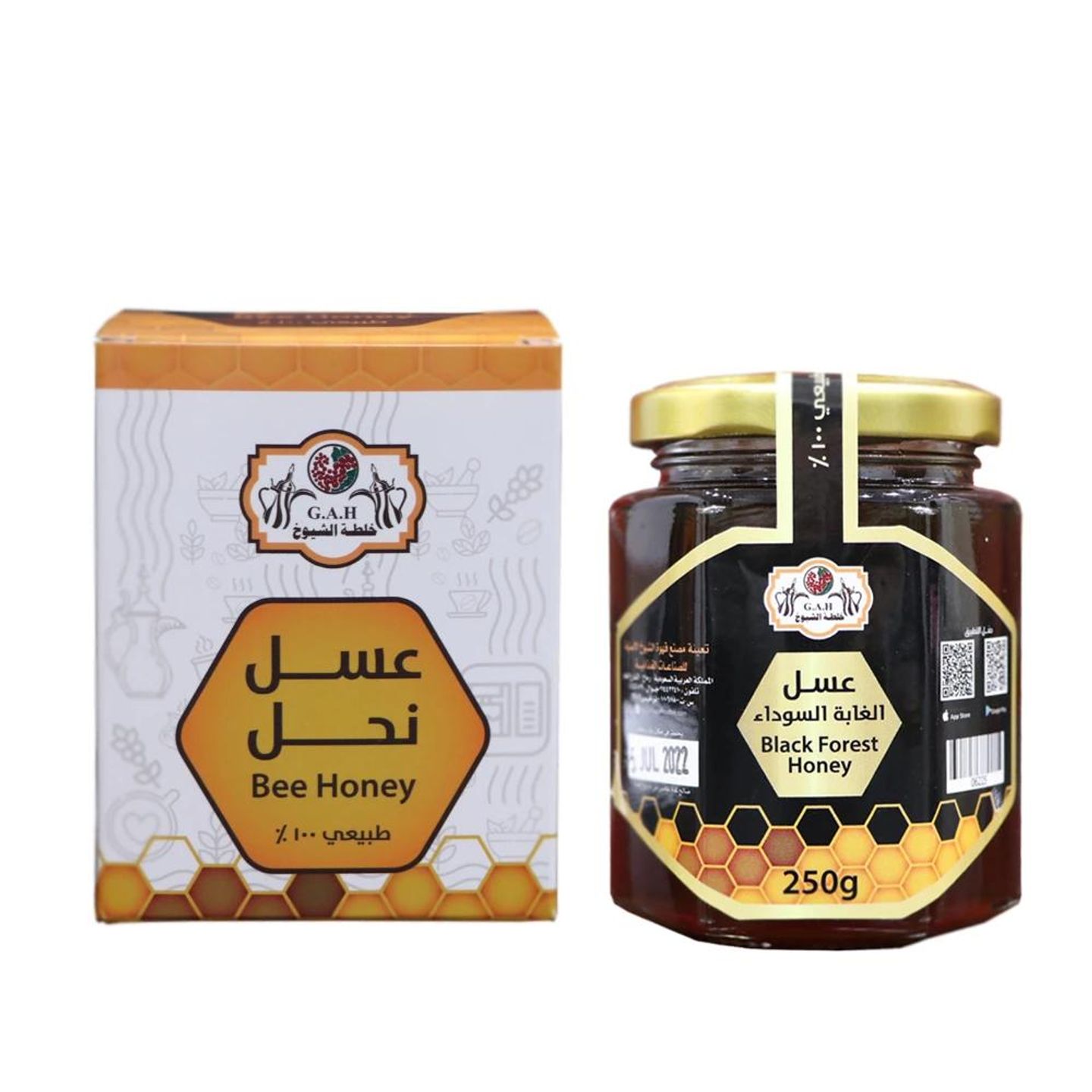 Black Forest Honey 250g