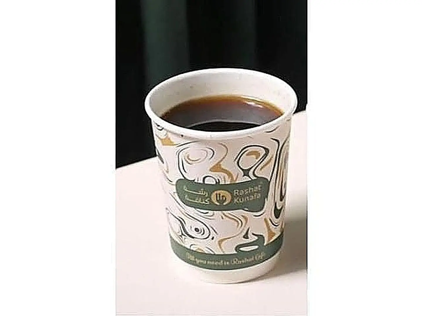 Hot Coffee Of The Day