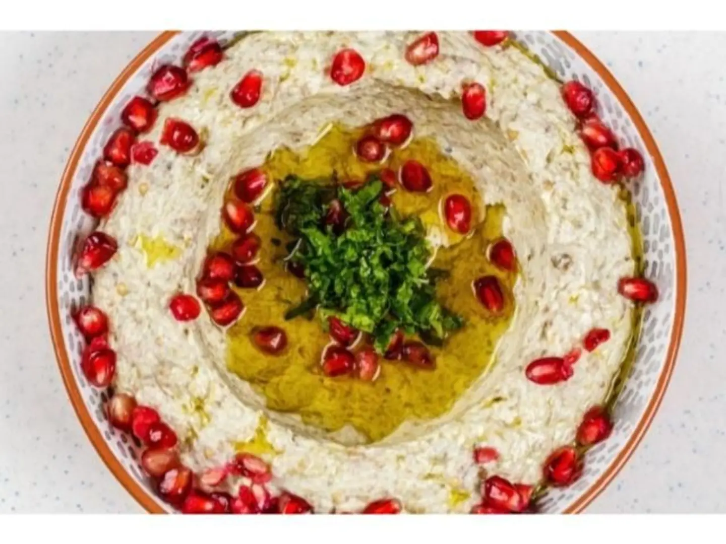 Mutabbal With Pomegranate Molasses